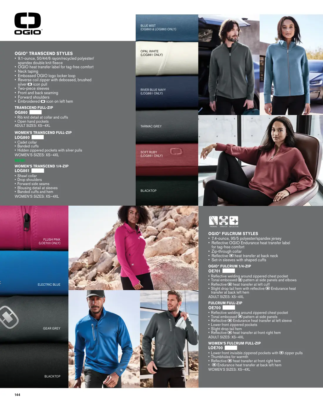 Essentials catalog, page 144 of 208.