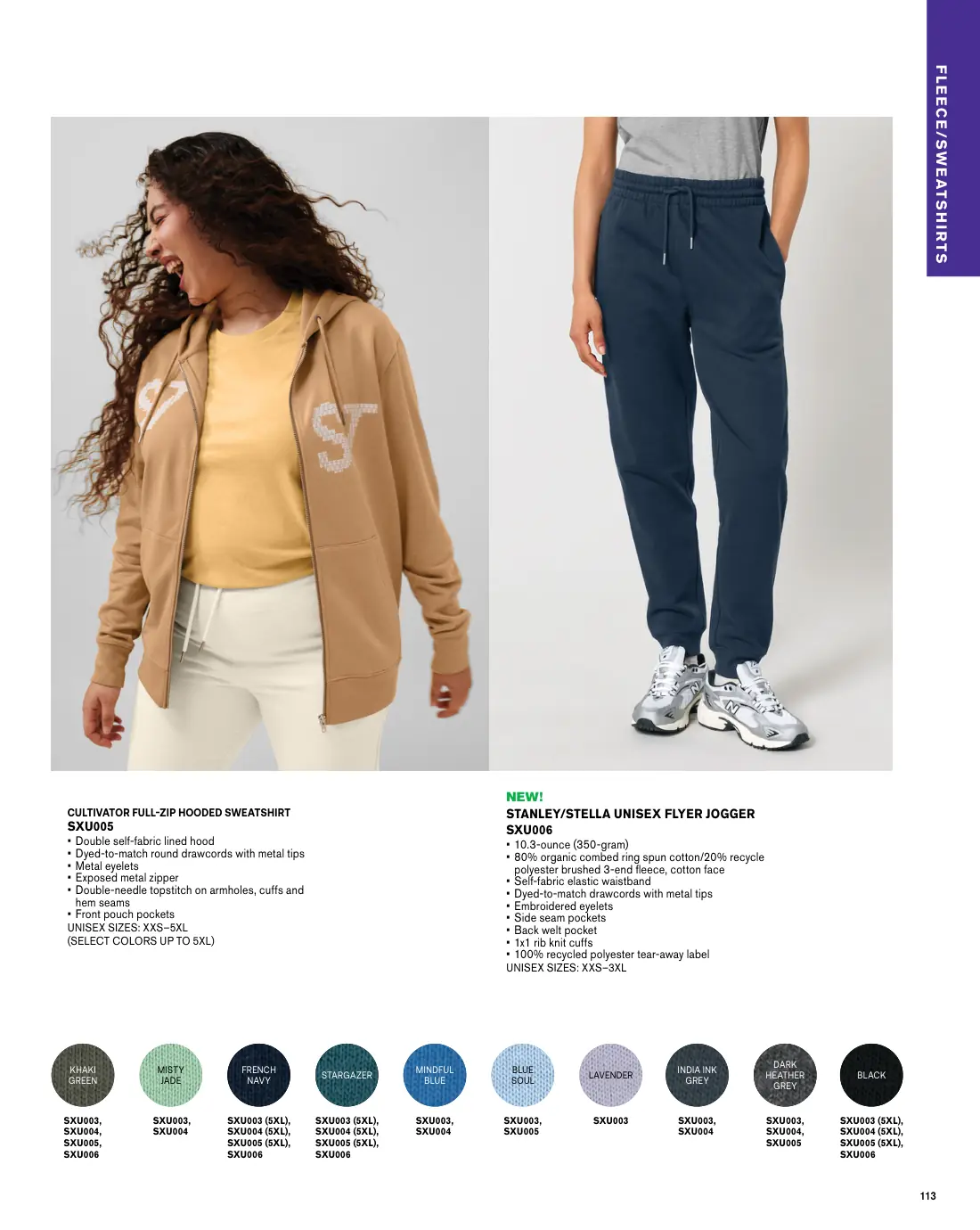 Essentials catalog, page 113 of 208.