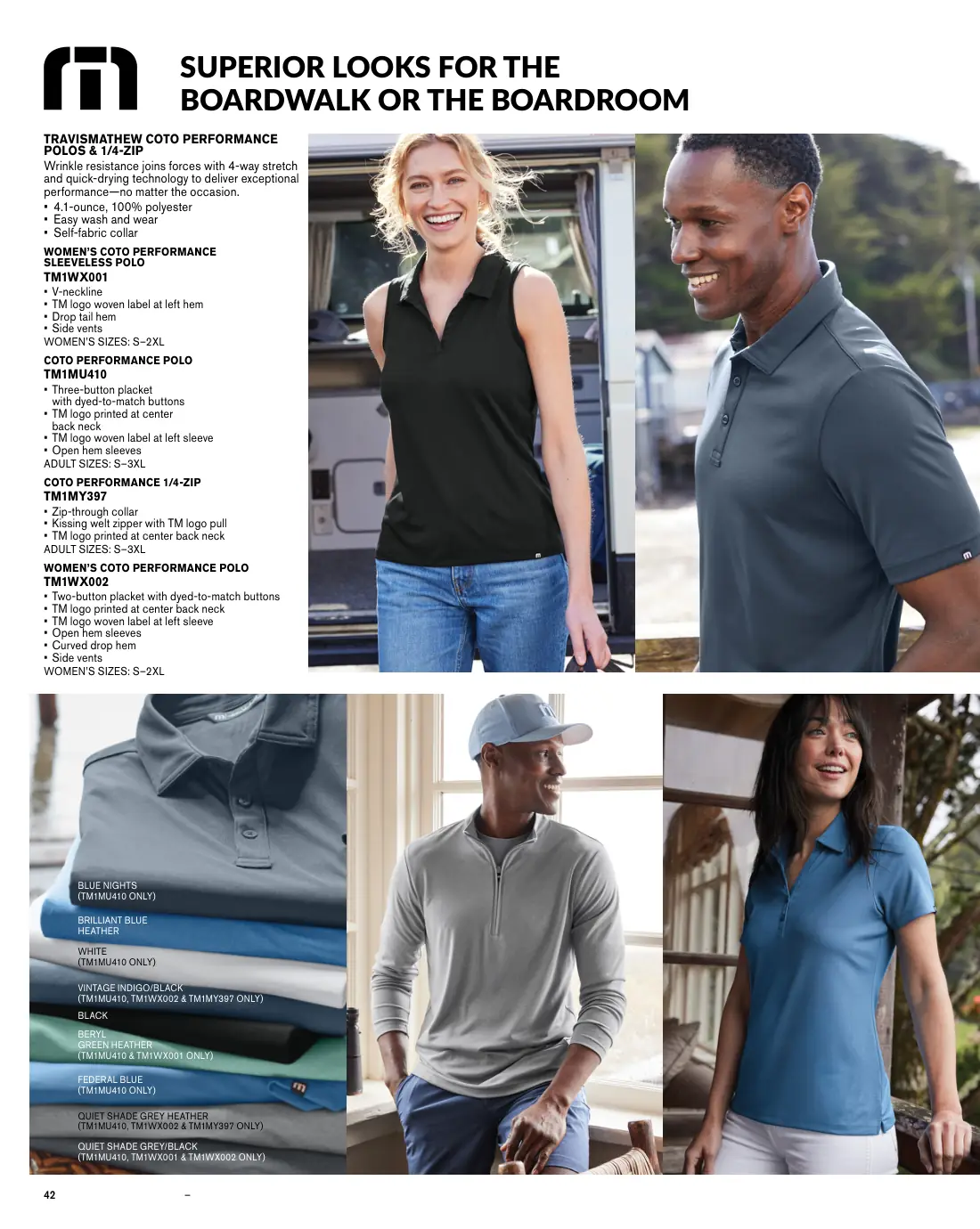 Essentials catalog, page 42 of 208.