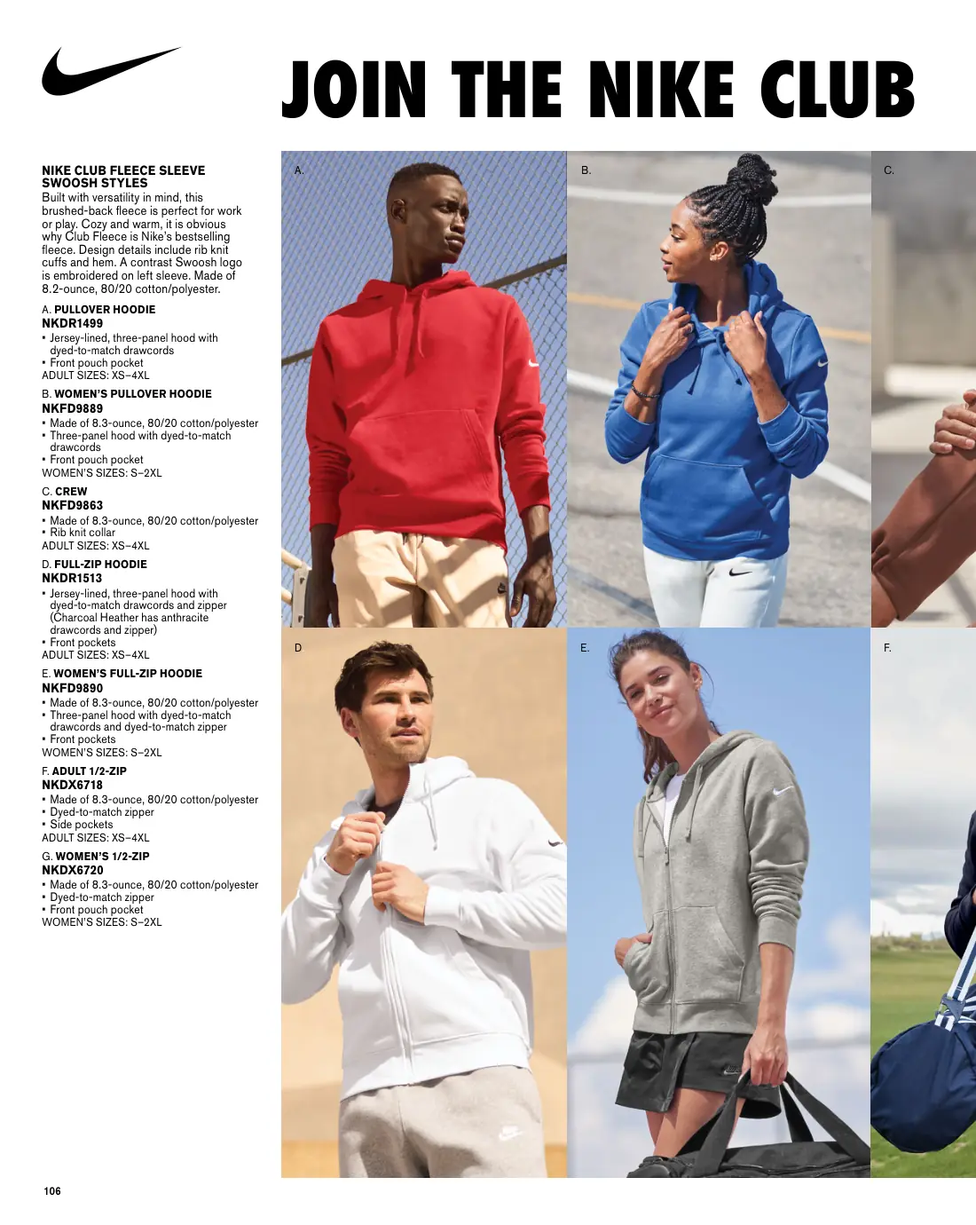 Essentials catalog, page 106 of 208.
