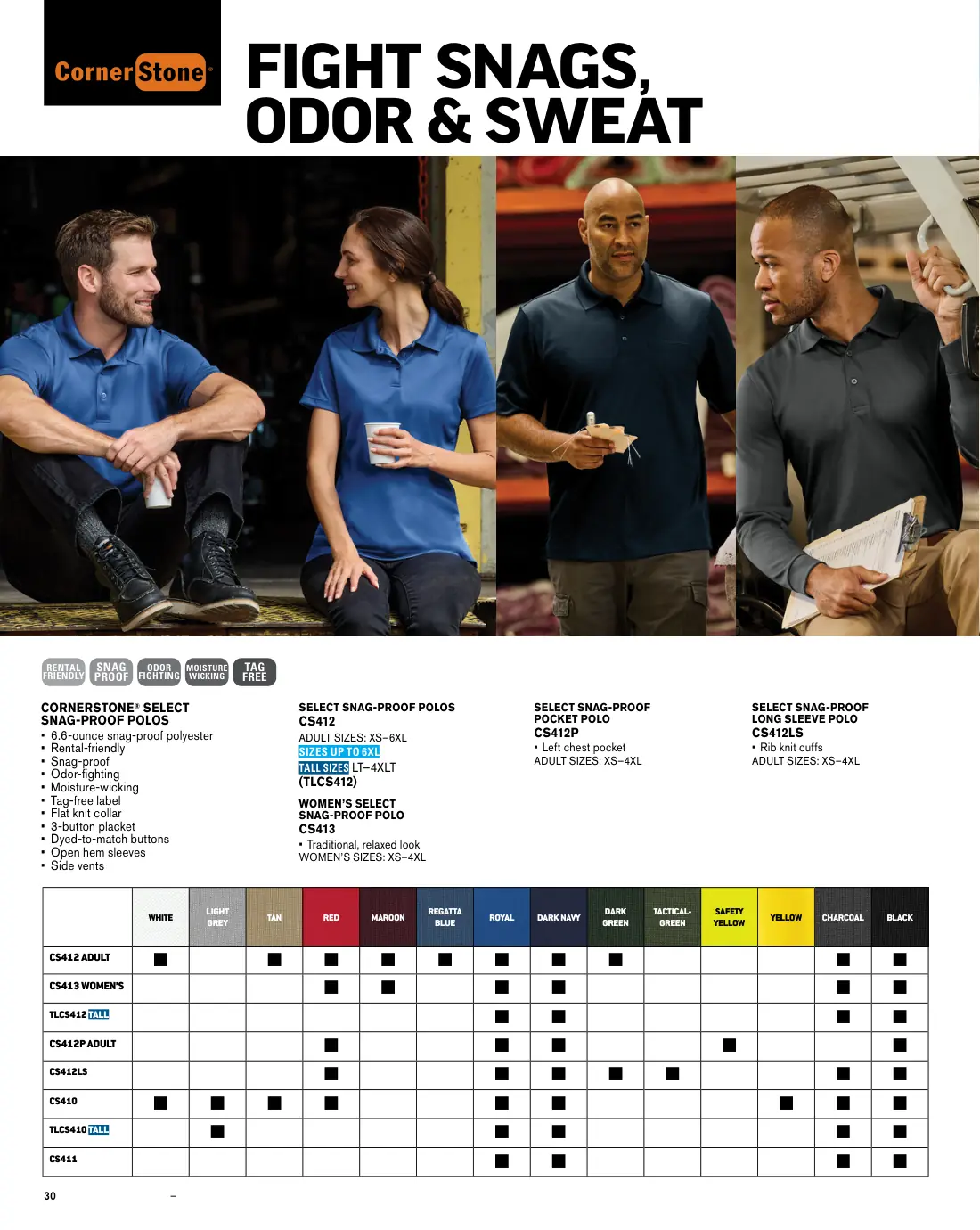 Essentials catalog, page 30 of 208.