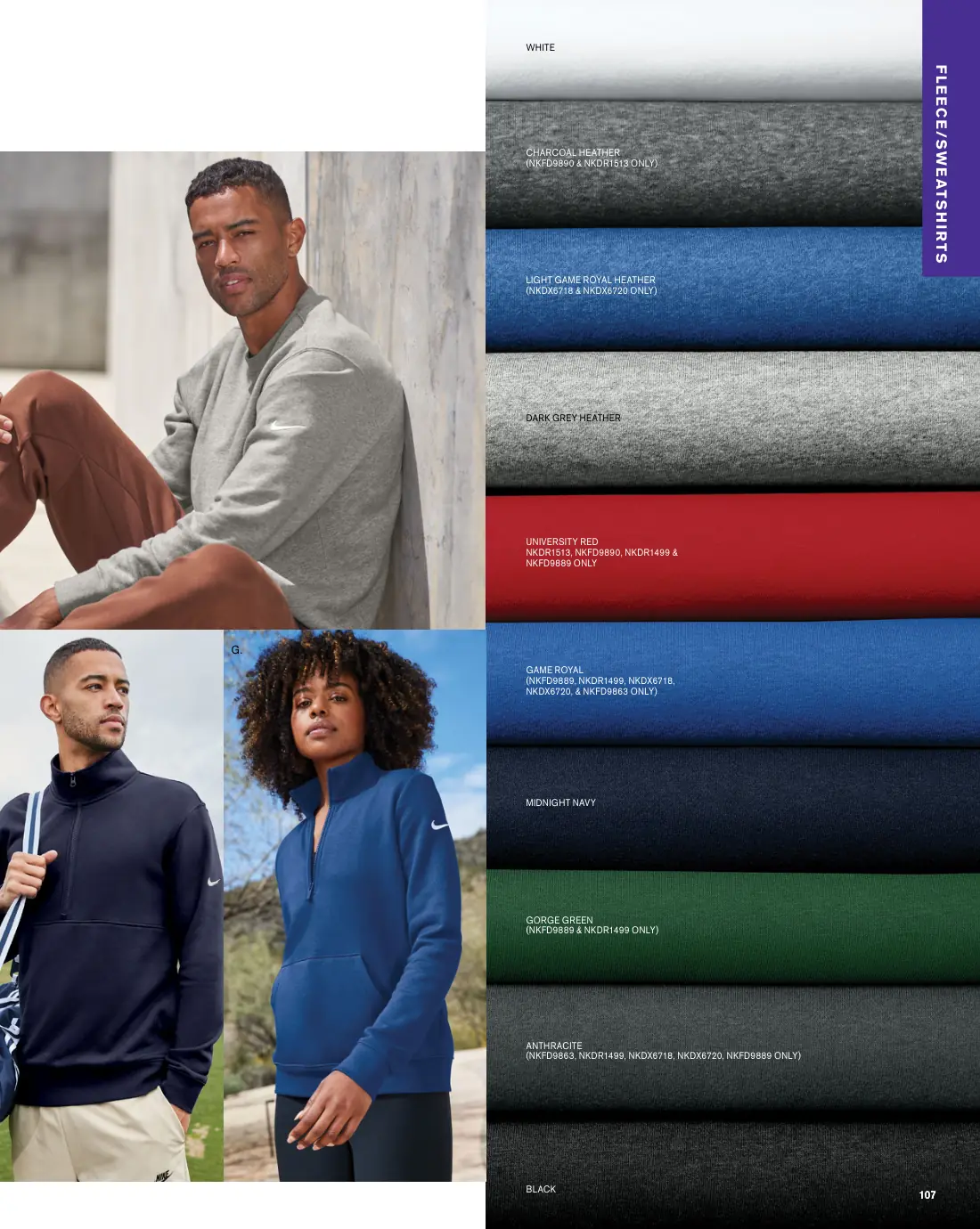 Essentials catalog, page 107 of 208.