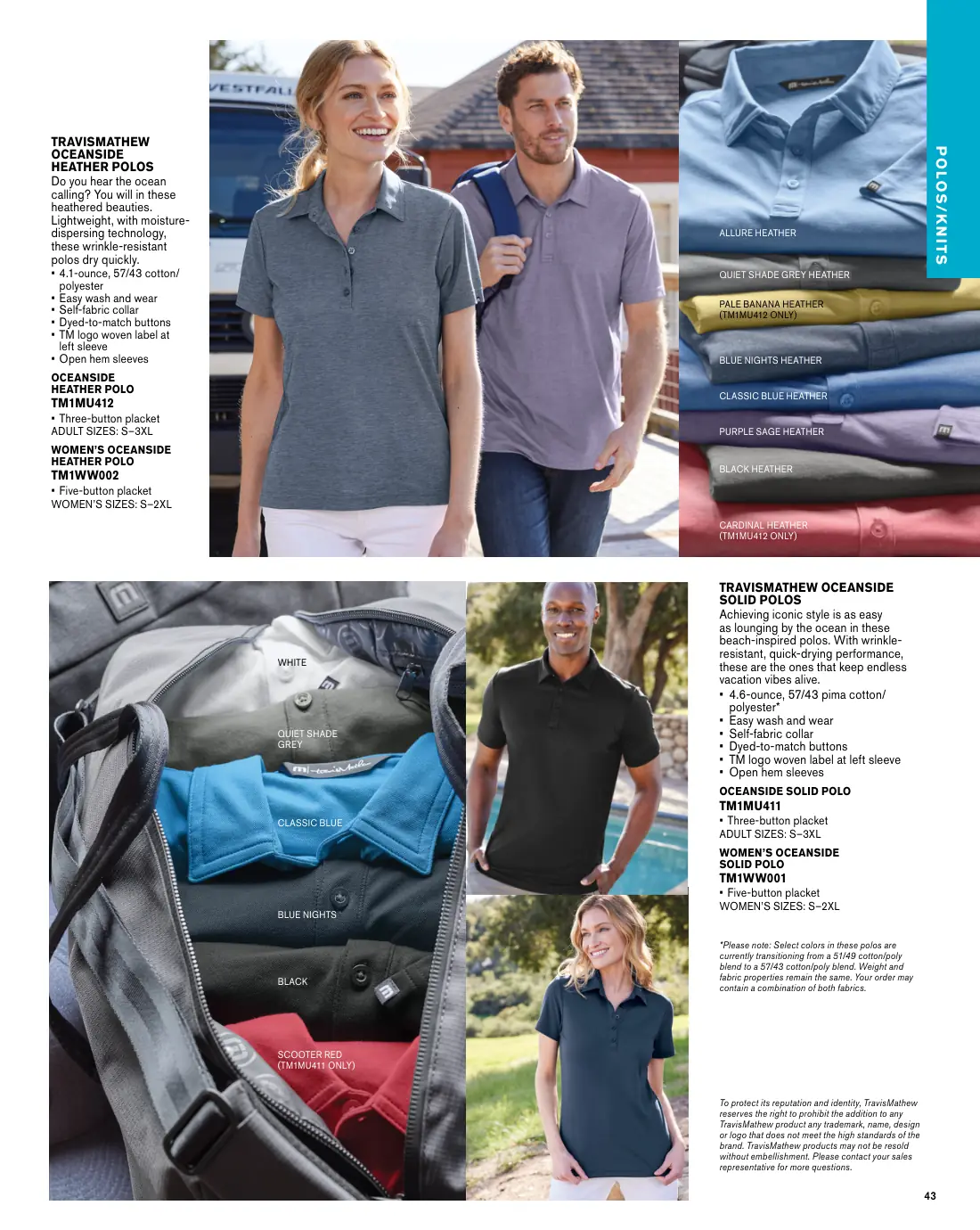 Essentials catalog, page 43 of 208.