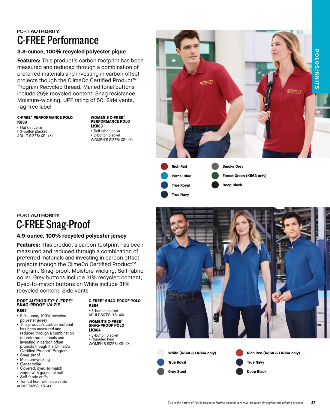 Essentials catalog, page 27 of 208.